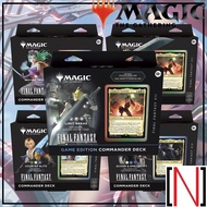 [MTG] Final Fantasy Commander Deck [English]
