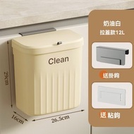 大號黃色-壁掛垃圾桶 免彎腰 家用塑膠翻蓋掛壁垃圾桶 廚房浴室衛生間夾縫掛壁垃圾桶 無痕粘貼