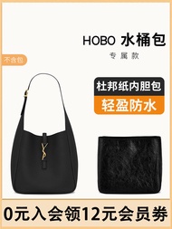 Mangshuang Suitable For Ysl Hobo Liner Bag Yves Saint Laurent Bucket Bag Waterproof Storage Bag Shou