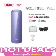 Ulike Laser Hair Removal Air 3 ไอซ์คูลลิ่ง IPL Device กำจัดขน เพื่อผลลัพธ์ที่เกือบจะไม่เจ็บปวดและยาว