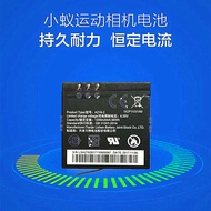 Original Xantus 4K Sport Camera Battery AZ16-2 AZ16-1 Lite/4K+ Powergod Version Digital Camera Acces