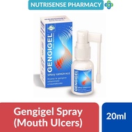 Gengigel Hyaluronic Acid Spray (20ml) (For Mouth ulcers, HFMD) [exp 07/2026]