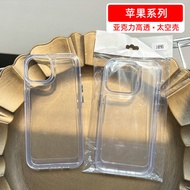 iphone 16 plus casing iphone 16 pro casing casing iphone 16 pro max iphone 16 pro case iphone 16 pro