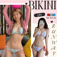 BIKINI RUNWAY Women's Sexy Swimsuit Plaid Side Tie Wear It And Look Great ️ ️Available In Sizes M-XL