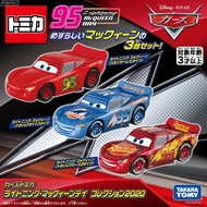 誠徵 Tomica 多美卡 反斗車王 汽車總動員 McQueen 閃電麥坤