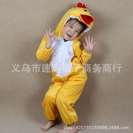 Children's Day Children's Holiday Performance Stage Costume Animal Performance Costume Animal Suit A