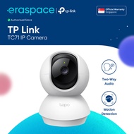 TP-Link TC71 IP Camera