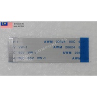 FFC / FPC Cable, 30-pin, 0.5mm Pitch, Reverse Sided Contacts, 5cm Length, White