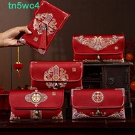TN5WC4 New Year's Blessing Bag, Best Wishes Tassel Design 2024 Money Pocket, Traditional Multiple Pa