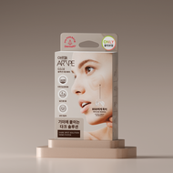 ARTPE Dark Spot Solution Nemo Patch 8P