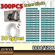 300pcs 0.5W LL34 Voltage Regulator Diode ZMM3V3 ZMM3V9 ZMM4V7 ZMM5V1 ZMM8V2 ZMM10V ZMM12V ZMM15V Com