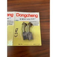 CB105A DONG CHENG Carbon Brush HM0810T