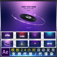 8 Styles 4K Visualized Players with Sound Creative Audio Songs Display Animation Design AE Template
