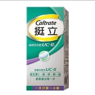 Caltrate Upright 90 Tablets Set Upright Key Mini Tablets UC-II UC II Joint Tablets UCII UC2 Caltrate