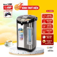 Genuine Gali 5L Hydroelectric Water Heater GL-5050B