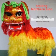 yishujia office | Luminous Custom Southern Lion Head Dance Prop