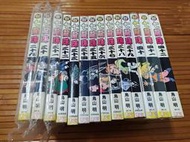 經典懷舊漫畫七龍珠29~42集.鳥山明==============================(絕版書要買要快)
