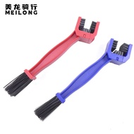 Berus Rantai Motosikal Berus Pembersih Rantai Basikal Gunung Berus Pencuci Rantai Basikal Alat Berba