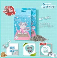 COCO【6包免運賣場】臭味滾豆腐砂 7L (2.8kg/包)臭味滾貓砂 除臭豆腐砂 貓砂 極細顆粒1.5mm