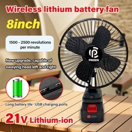 Makita 8-inch Rechargeable Oscillating Fan Desktop Cooling Fan 21V Lithium Battery Fan Wireless Port