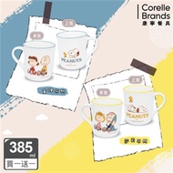 【美國康寧 CORELLE】 SNOOPY史努比馬克杯 385ml-買一送一