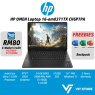 HP OMEN Laptop 16-am0371TX CV6P7PA U7-255H 24GB DDR5 5600MHz 512GB SSD RTX5050 8GD6 16" 2K 144Hz W11