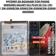 BATERRY SAMSUNG PHONE EB-BG996ABY COMPATIBLE SAMSUNG GALAXY S21 PLUS 5G (SM-G996B/SM-G996U/SM-G996W/