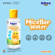 Bfree Kids x Nailoong Micellar Water