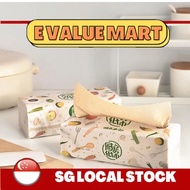 E Value Mart 50 sheets | 2-Ply Kitchen Towel