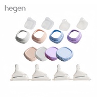Hegen teat hegen collar hegen storage lids hegen accessories 5 colors
