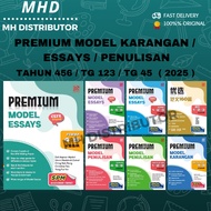 [MHD] Pelangi: PREMIUM Contoh Model Essay / Karangan / PENULISAN / 范文160篇 (KSSR & UASA & SPM) 2025
