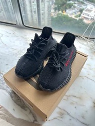 Adidas Yeezy Boost 350 v2