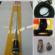 FF PAKET ANTENA RIG MOBIL/HT VHF 60CM PANJANG ANTENA PLUS KONECTOR HT