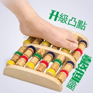 New Upgraded Bump Multifunctional Foot Massager Wooden Roller Foot Massager Household Body Massager 