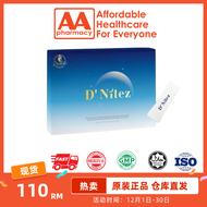 AA Pharmacy 100%authentic Daelife DNitez DNitez 30 packs Protecting kidney to improve sleep