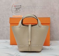 ‼️24-25年度優質商戶‼️ HERMÈS Picotin Lock 18 Bag S2 (Trench/GHW)💎Carousell官方紫鑽認證🎖️正品優質賣家🎖️合約商戶，交易平台保障。超多de