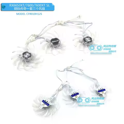 New Cooling Fan for ASROCK RX6650XT RX7600 RX7700XT RX7800XT RX7900GRE STEEL LEGEND Video Card CF901