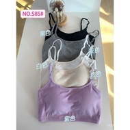 s85 Latex Fixed Coaster Threaded Cotton Sling Wrapped Breast Sweet Sexy Beautiful Back Halter Receiv