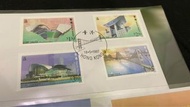 1997年香港現代建設特別郵票首日封(一套兩封)