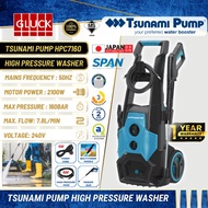 HPC7160 Tsunami HEAVY DUTY HIGH PRESSURE CLEANER HPC7160 MACHINE WATER JET CUCI LANTAI DINDING KERET
