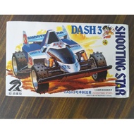 Dash-3 Shooting Star (RZ Brand)