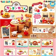 Re-Ment Crayon Shinchan Cafe BlindBox Shinchan Blindbox/