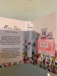 Miss Dior perfume sample 香水