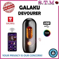 GALAKU Devourer Smart APP Control DIY Customise Vibration Masturbation Cup For Men Alat Seks Lelaki
