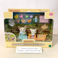 Fennec Fox-Picnic Set: Sylvanian Doll Shoulder