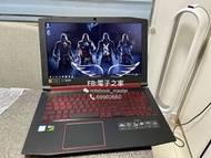 (電競筆電)Acer 電競系列 i7 8750H/4,8,16,32gb/GTX1050 4gb獨立顯示卡/128ssd+1000gb hd/12核心cpu/#2997