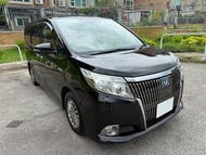 Toyota Esquire 1.8 Hybrid Gi 7-Seater (A)