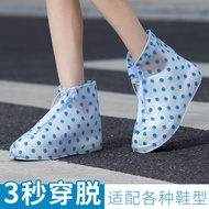 雨鞋套 防水鞋套 rain shoe covers 防雨鞋套360度加厚耐磨底雨鞋套品质防水鞋套  yybd010.my09.10