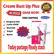 [READY STOCK] CREAM BESAR PAYUDARA Vidara Bust Up Original LULUS KKM 1BOTOL