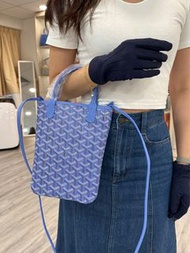 Goyard限量版Poitiers tote Iris